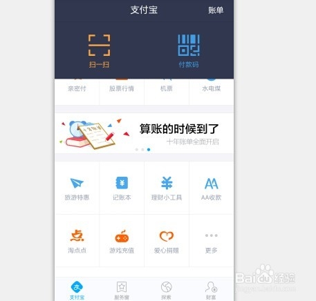 钱包类似词语_除了tp钱包还有什么_类似tp钱包