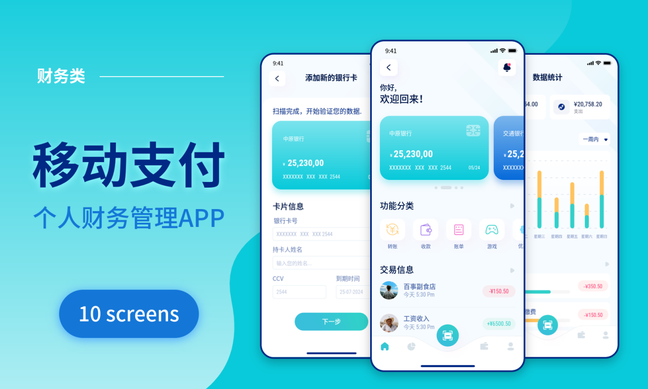 钱包类似词语_除了tp钱包还有什么_类似tp钱包