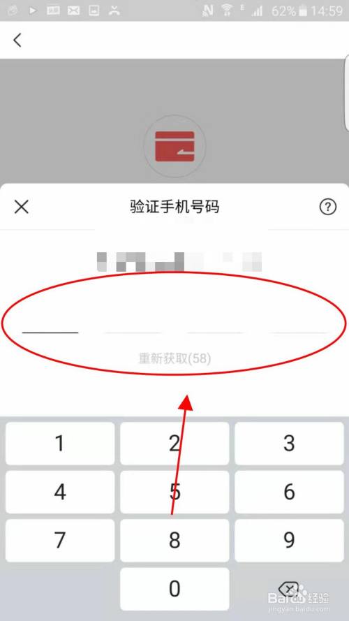 钱包激活码steam_激活trx钱包_TP钱包怎么激活