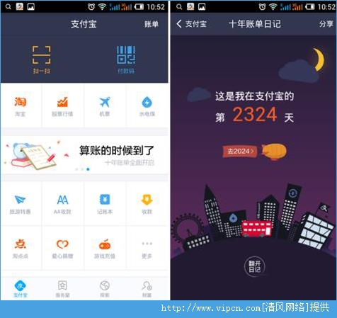 法币交易钱包可用余额不足_tp钱包法币交易服务升级_tp钱包法币交易升级中