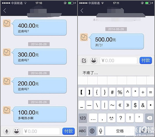 钱包维护是什么意思_tp钱包维护_钱包维护需要多久