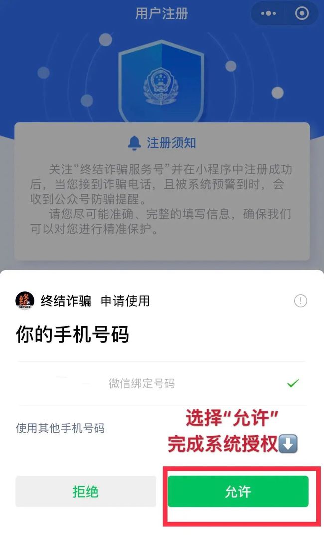tp钱包授权了会不会被盗币-TP钱包是一款方便快捷的数字货币钱包 tp钱包授权了会不会被盗币-TP钱包是一款方便快捷的数字货币钱包