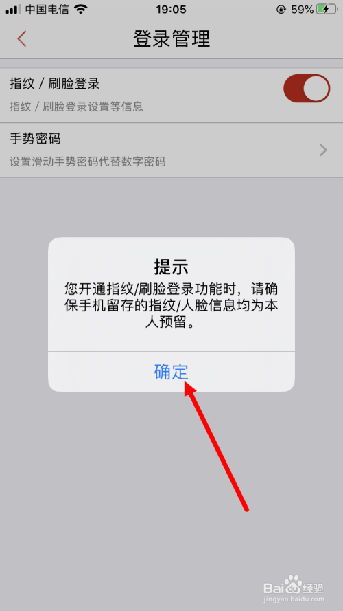 钱包登入ip查询_tp钱包怎么登入_tp钱包登录