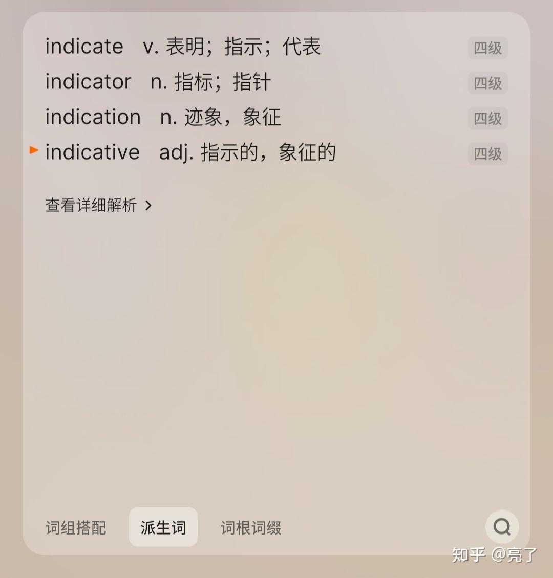 tp钱包助记词怎么填写正确_钱包助记词对照表_钱包助记词忘记怎么办