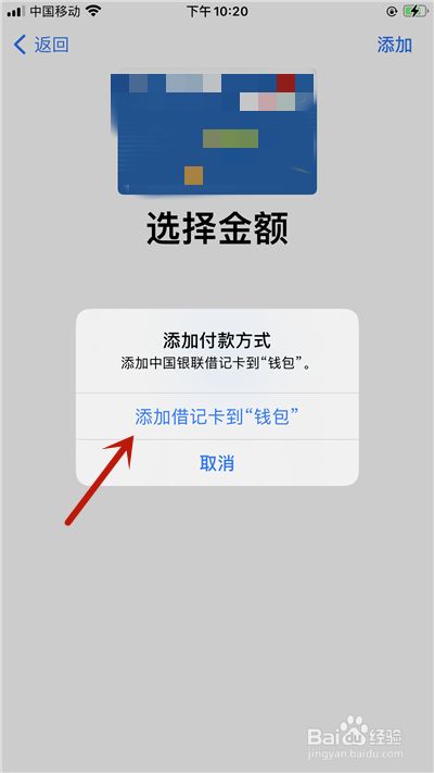 TP钱包官方下载安装-TP钱包官方下载，快速安装，轻松使用