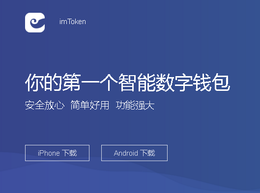 tp钱包视频教程_tp钱包视频教程_tp钱包视频教程