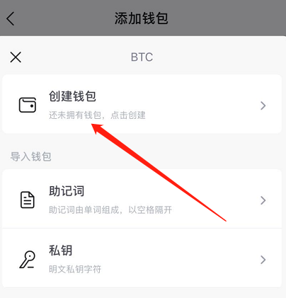 tp钱包视频教程_tp钱包视频教程_tp钱包视频教程