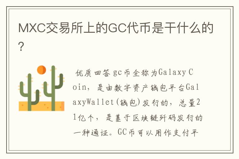 tp钱包自定义代币_钱包如何添加代币_tp钱包添加自定义代币