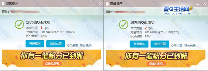 tp钱包如何充钱_钱包充钱赌博怎么处理_微信怎么给qq钱包充钱