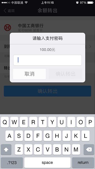 钱包充钱赌博怎么处理_微信怎么给qq钱包充钱_tp钱包如何充钱