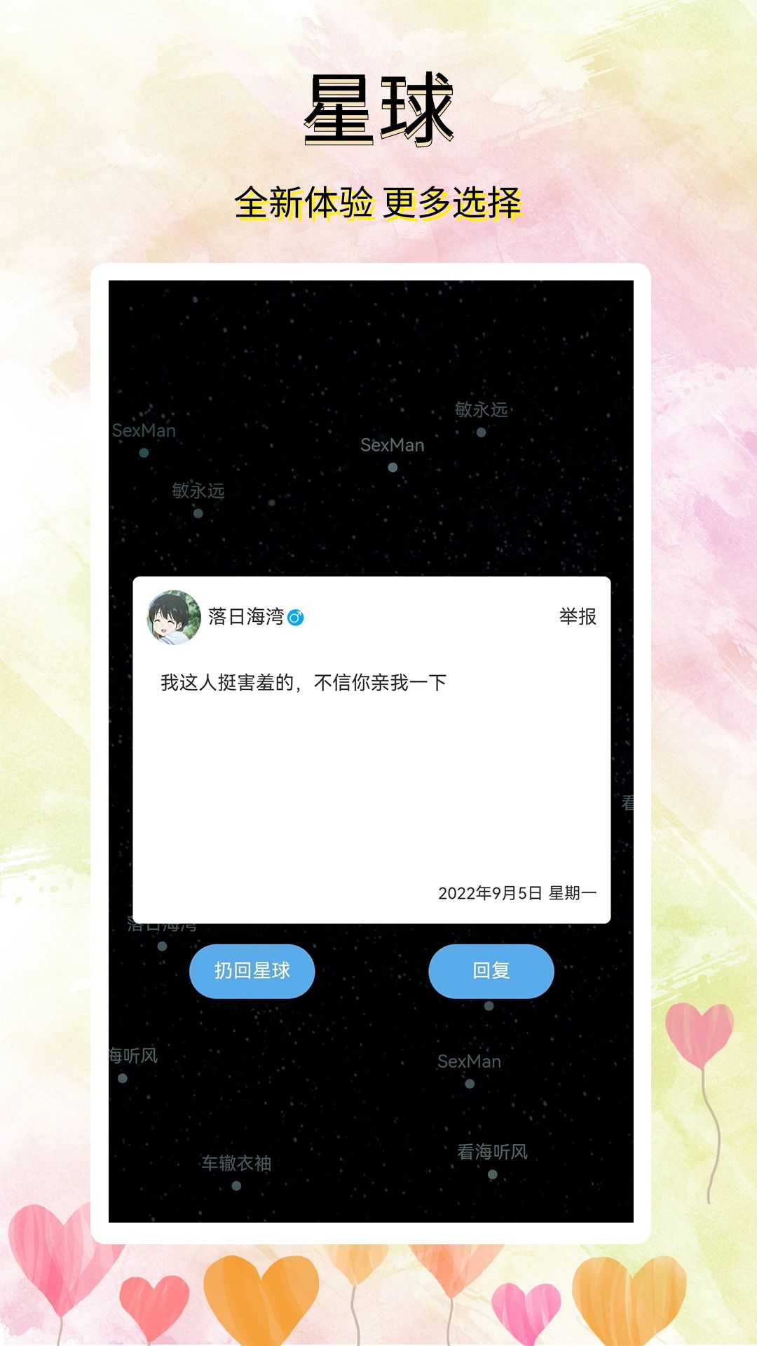 tp钱包客服怎么找_钱包客户电话是多少_tp钱包的客服在哪里找