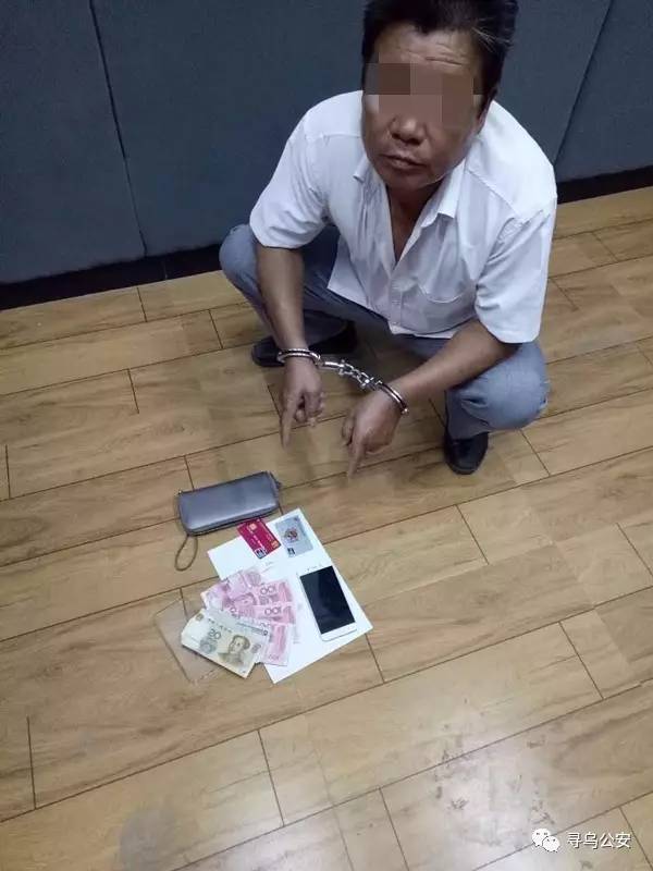 tp钱包被盗立案_钱包被盗了_钱包被盗报警会受理吗