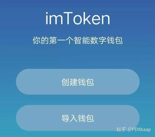 tp钱包密码_钱包密码怎么改_钱包密码怎么设置