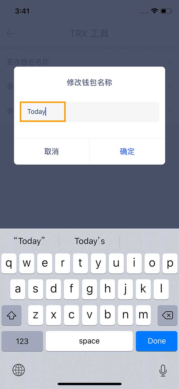 钱包导入私钥_钱包导入私钥风险_怎么导入tp钱包