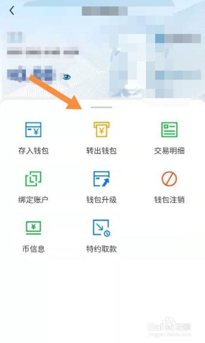 钱包兑换币手续费太高_tp钱包怎么兑换_钱包兑换币