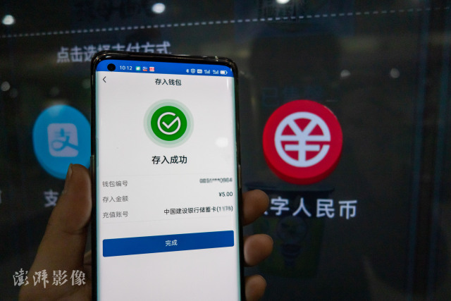 tp钱包买币教程视频_tp钱包买币教程视频_tp钱包买币教程视频