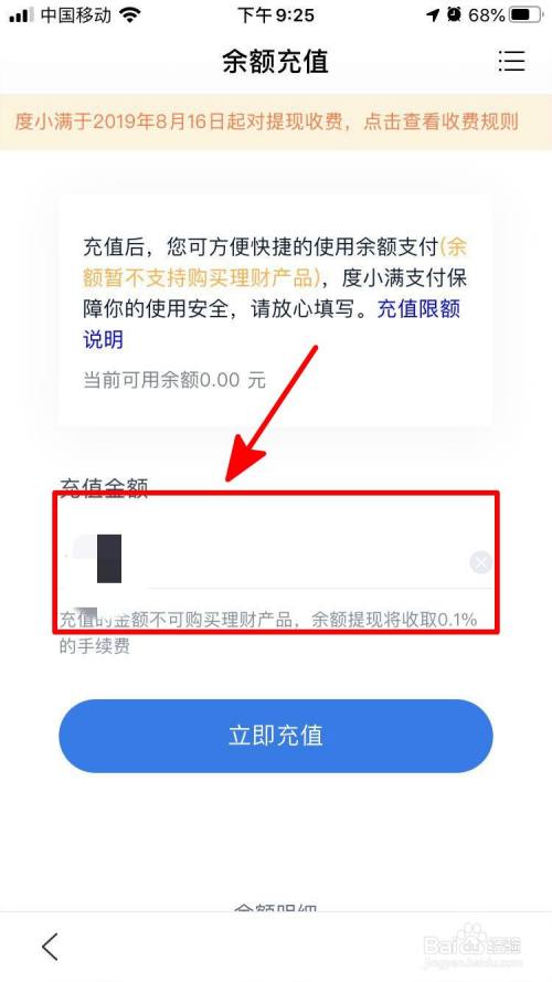 tp钱包如何买babydoge_钱包买黑色还是咖啡色_钱包买啥颜色
