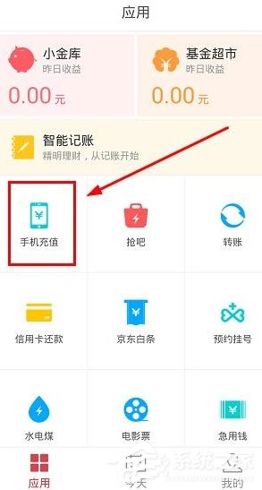 tp钱包如何买babydoge_钱包买啥颜色_钱包买黑色还是咖啡色