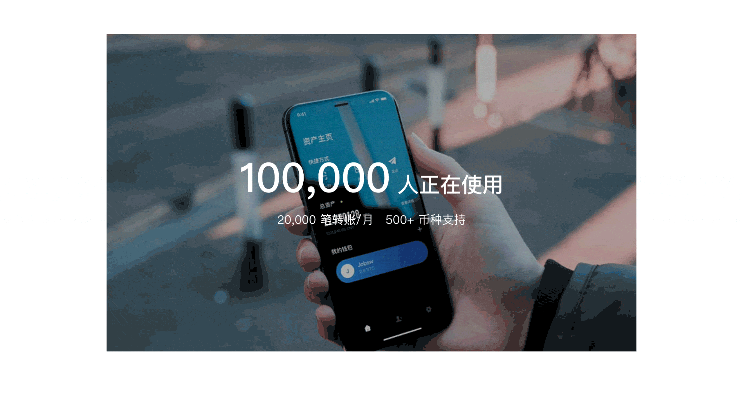 tp钱包支持哪些币_tp钱包币币兑换_tpt钱包币