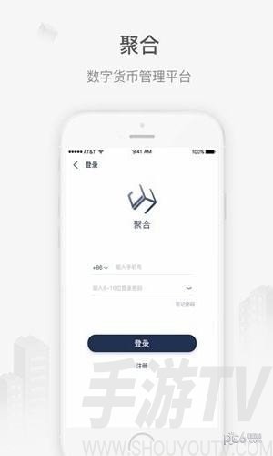 聚合闪兑怎么用_tp钱包聚合闪兑失败_tpt钱包闪兑