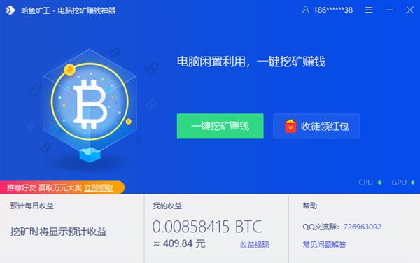 TP钱包币安链免费挖矿_钱包挖矿是什么_货币钱包如何挖矿