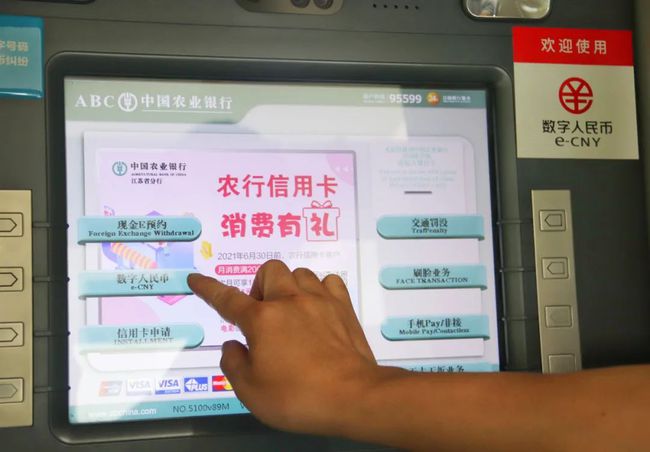 tp钱包使用教程_tp钱包用法_tp钱包链接钱包