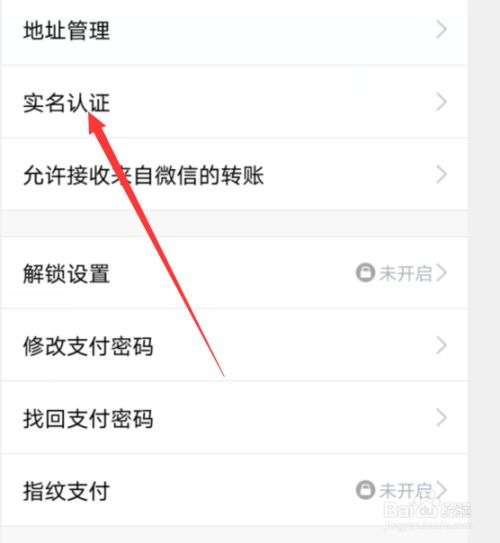 tp钱包怎么删除钱包_tp钱包删除了怎么办_tp钱包不小心删了