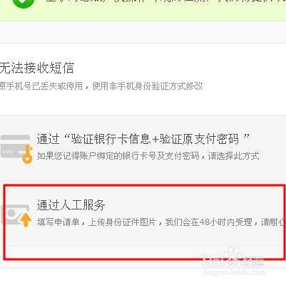 tp钱包电脑版怎么导入_tp钱包怎么导入_tp钱包怎么转u