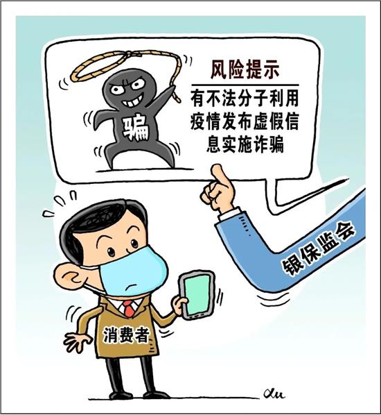 花瓣钱包骗局_TP钱包骗局_im钱包骗局