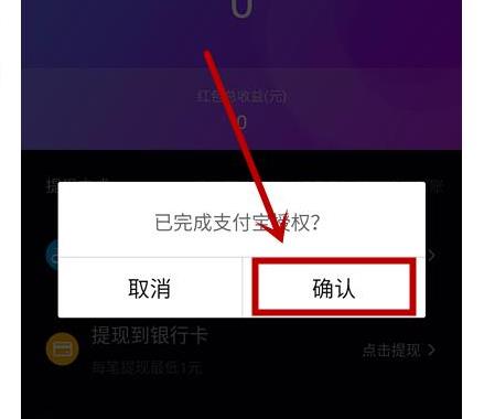 钱包授权清理_钱包解除授权_tp钱包怎么清理授权