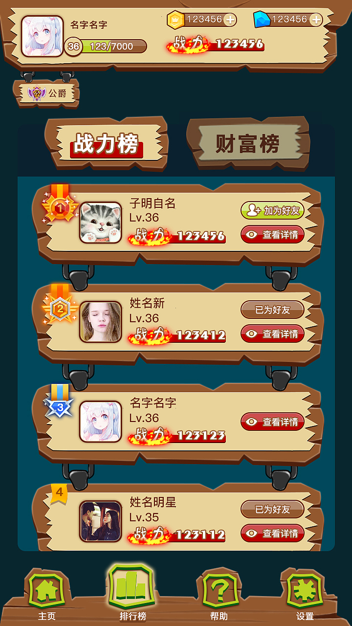 tp钱包网址授权-网址授权,发现神奇力量 tp钱包网址授权-网址授权,发现神奇力量