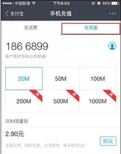 tp钱包怎么充usdt_钱包充值中心是干嘛的_钱包充值失败怎么办