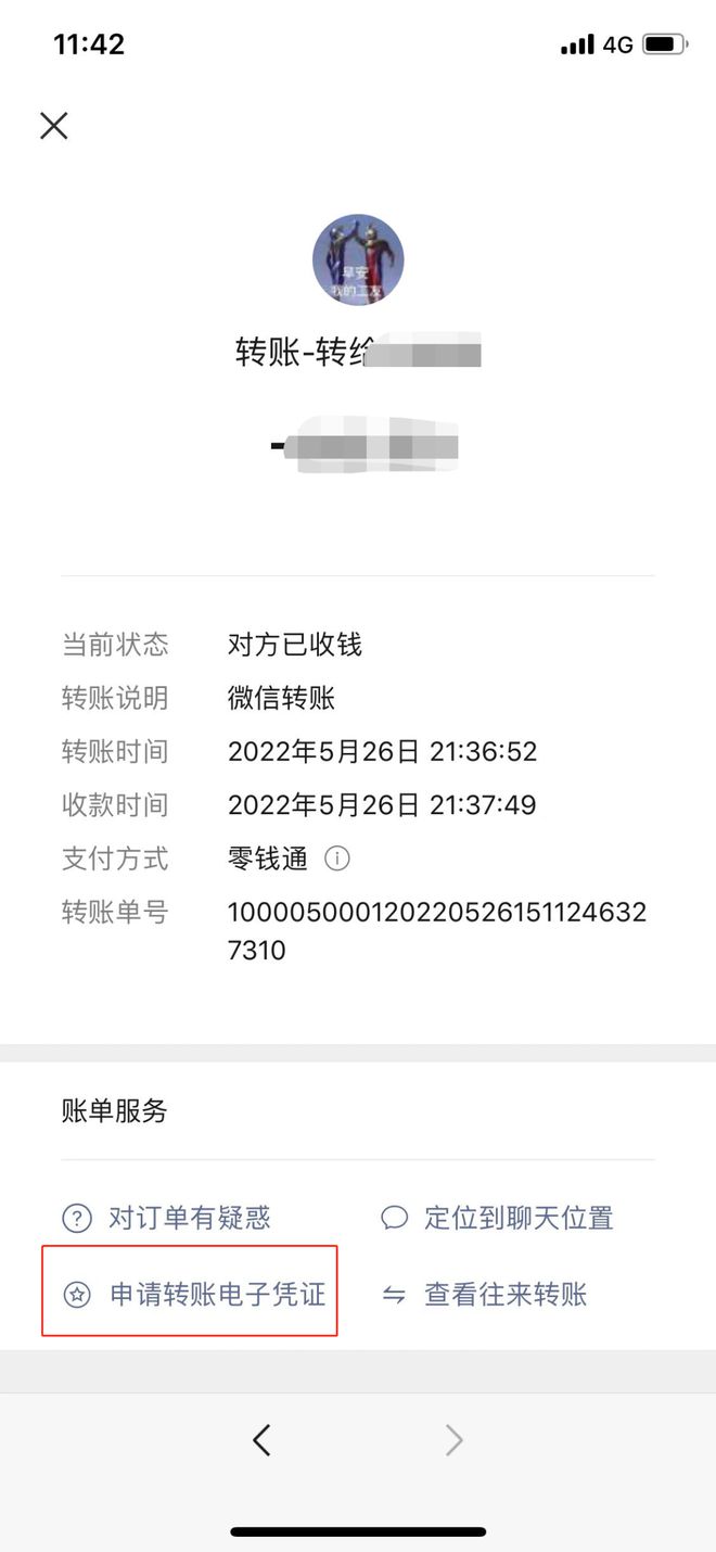 tp钱包怎么买币一直等待确认-TP钱包购币攻略：秒懂等待确认，买币省心又安全