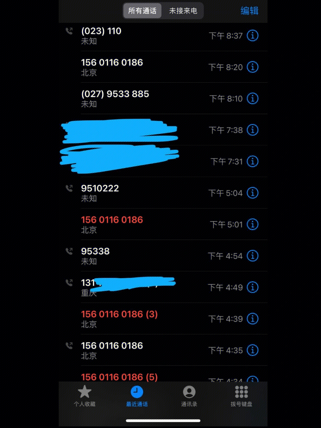 钱包币币兑换待支付_充币等待确认_tp钱包怎么买币一直等待确认
