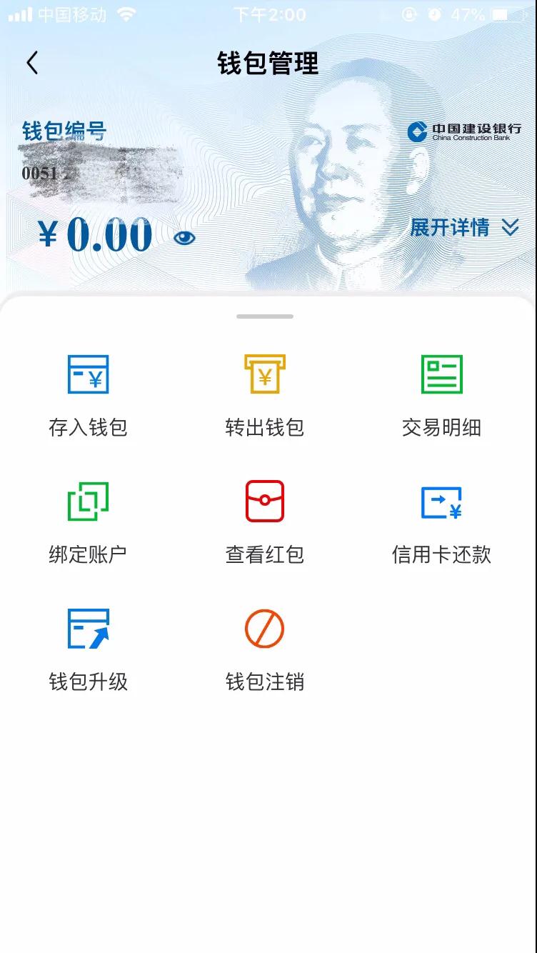 tp钱包买币一直等待确认-买币一直等待确认，等到了天荒地老