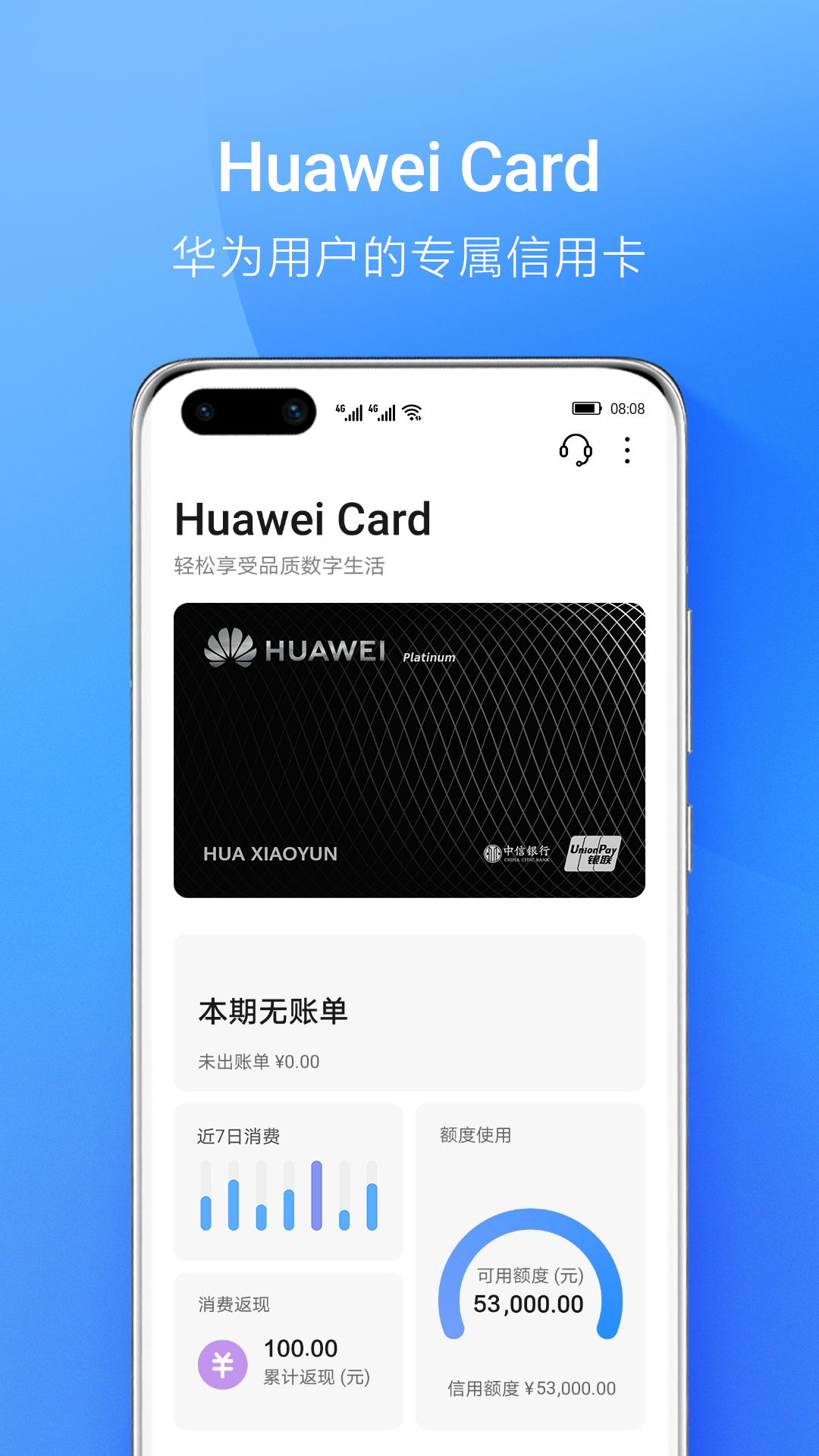 tp钱包老版本下载_tp钱包旧版本_tp钱包下载安装
