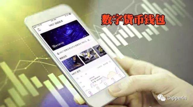 钱包怎么看k线_看一下钱包_tp钱包如何看行情