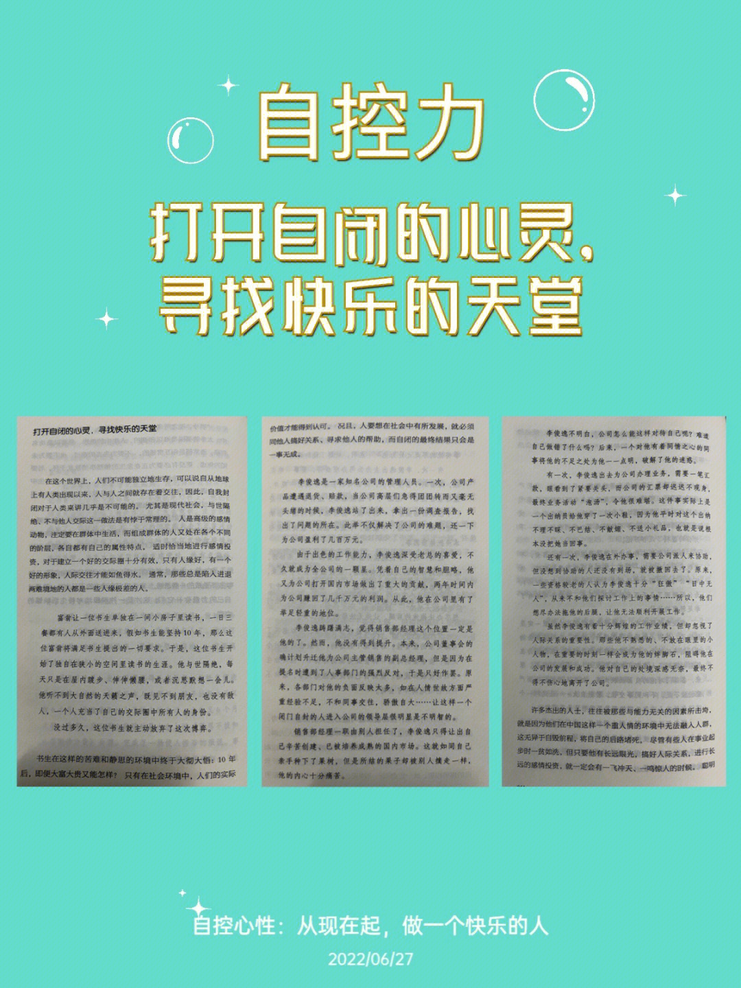 钱包盗刷是真的吗_钱包被盗_如何盗取tp钱包