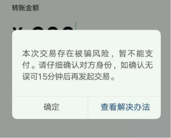钱包dex交易_钱包的币提到交易所_tp钱包操作失败的币能回来吗