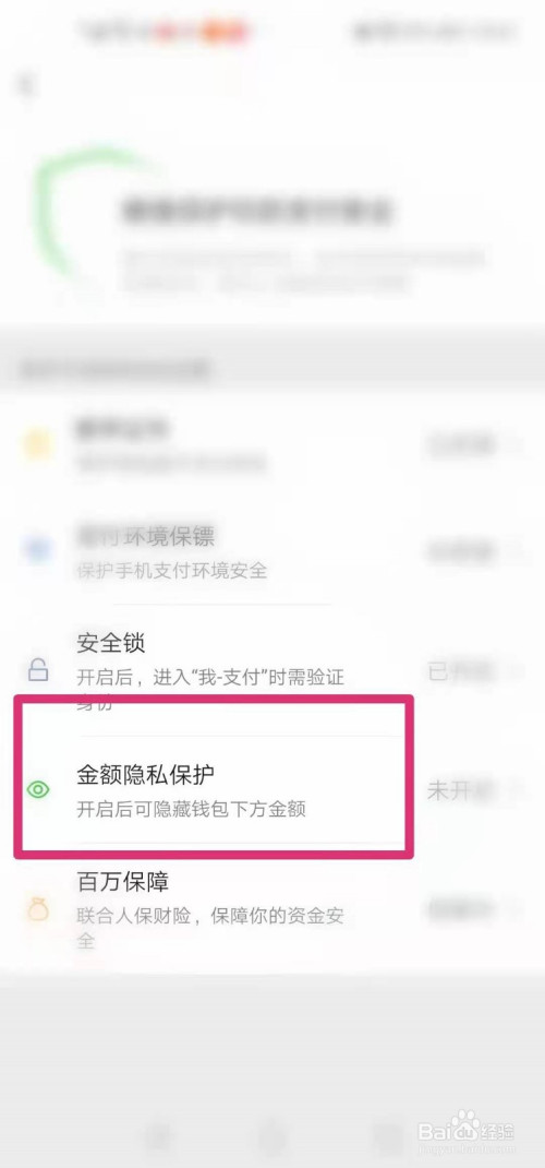 tp钱包被盗立案_钱包被盗了_被偷钱包报警找回的几率