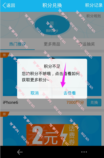 币的钱包是什么意思_钱包代币有哪些_tp钱包怎么自定义代币