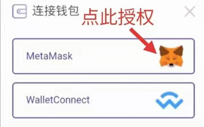 tp钱包电脑版怎么导入币安链_怎样把钱包里的币导入交易所_钱包币怎么转到交易所
