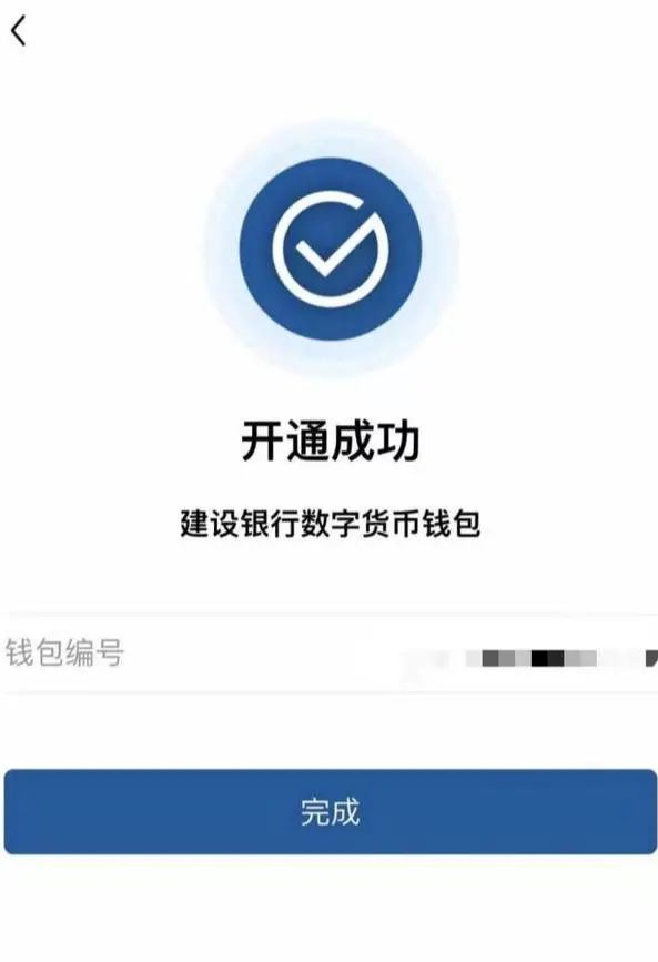 tp钱包如何充值？钱包怎么充值的方法分享！