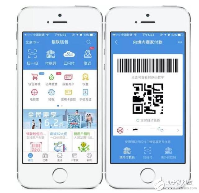 钱包名称是什么_TP钱包全称_钱包是什么意思