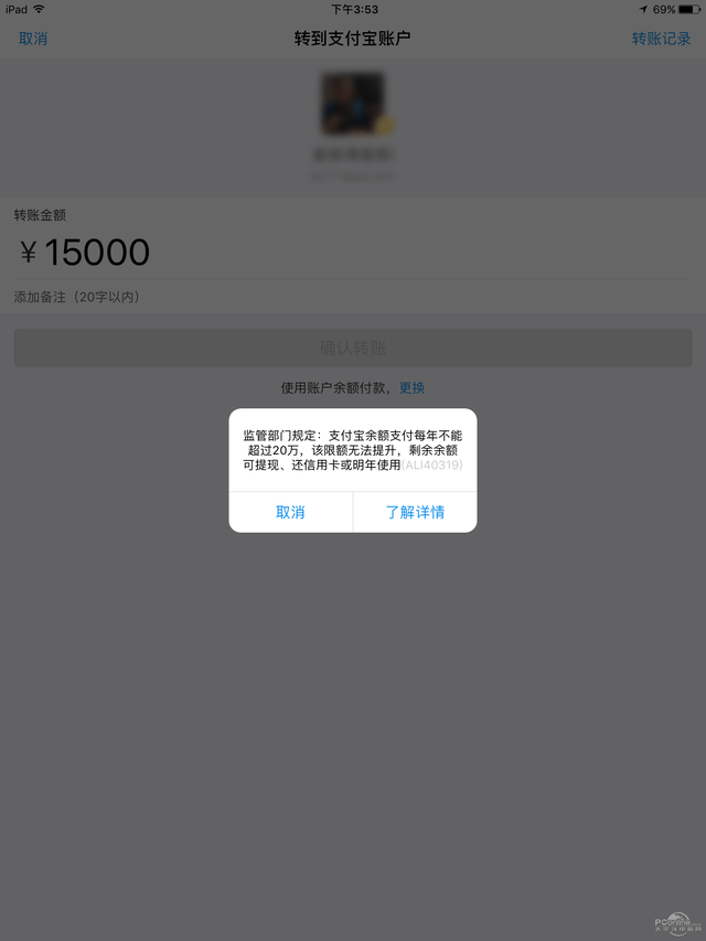 tp钱包怎么恢复不了了_钱包恢复出现错误怎么解决_钱包恢复了币不见了