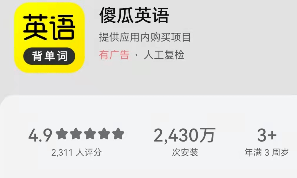 钱包助记词所有钱包通用吗_钱包助记词对照表_tp钱包助记词在哪里