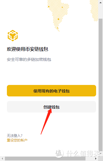 tp怎么导入钱包_钱包导入助记词btc地址变了_钱包导入私钥