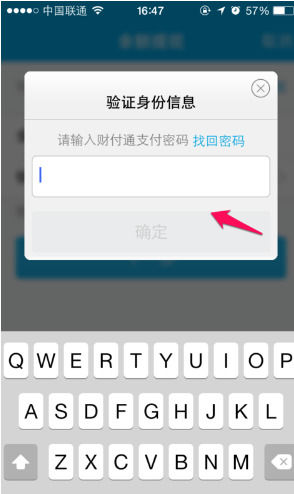 据说钱包里的币会涨_2021钱包_tp钱包如何提现人民币2022