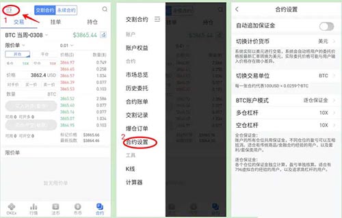 tp钱包怎么弄币安智能链_ztb智能链钱包_链上钱包
