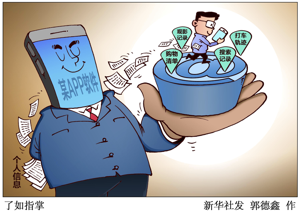钱包身份名是什么_tp钱包身份钱包名是什么_钱包身份证属于什么类